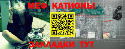 jwh Можайск