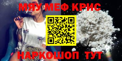 прущая мука Можга