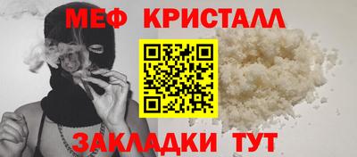 героин Моздок