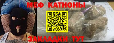 jwh Можайск
