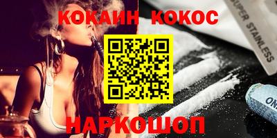 jwh Можайск