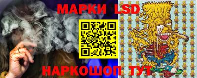 героин Моздок