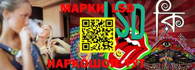 jwh Можайск