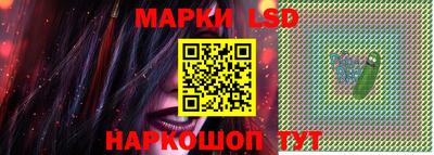героин Моздок