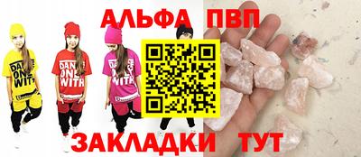 прущая мука Можга