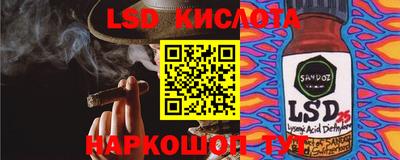 jwh Можайск