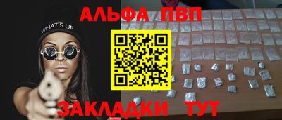 прущая мука Можга