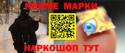прущая мука Можга