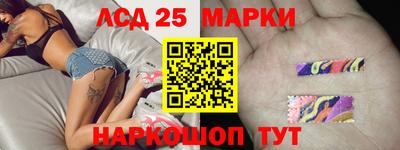 героин Моздок