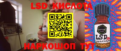 героин Моздок
