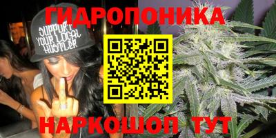 героин Моздок