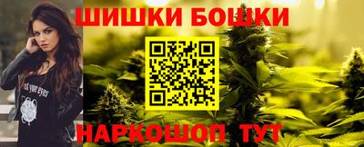 jwh Можайск