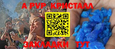 героин Моздок