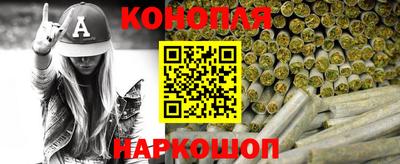 jwh Можайск
