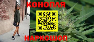 прущая мука Можга