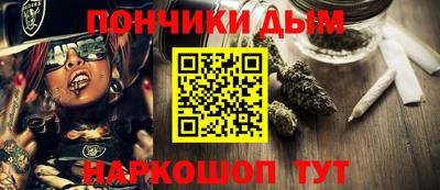 прущая мука Можга