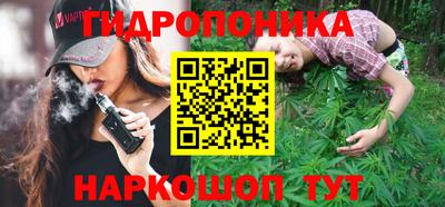 jwh Можайск