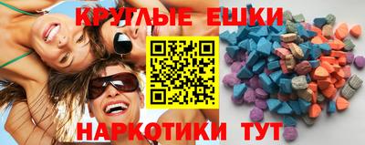 героин Моздок