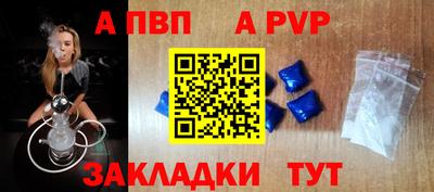 jwh Можайск