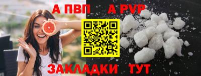 jwh Можайск