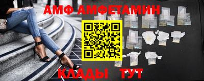 jwh Можайск