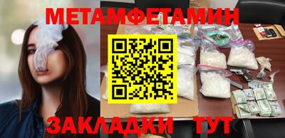 прущая мука Можга