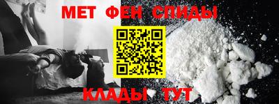 jwh Можайск
