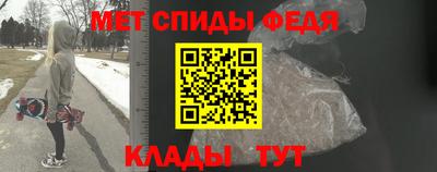 jwh Можайск