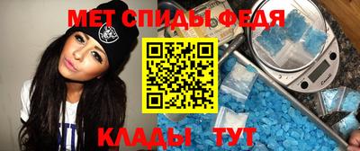 jwh Можайск