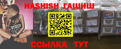 прущая мука Можга
