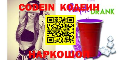 прущая мука Можга