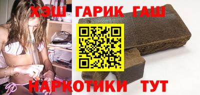 прущая мука Можга