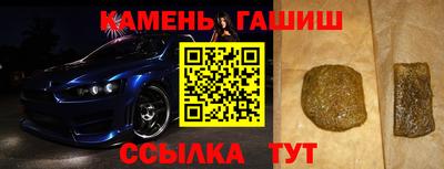 прущая мука Можга