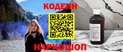 прущая мука Можга