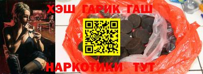 jwh Можайск