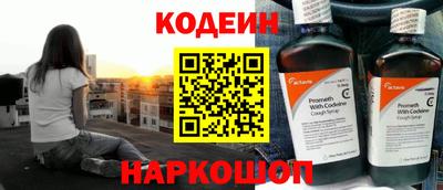 героин Моздок