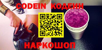 героин Моздок