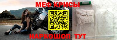 героин Моздок